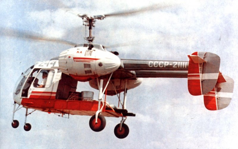 Ка-26 вертолёт СССР