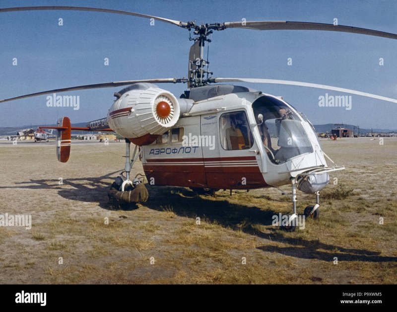 Ka-26 вертолёт