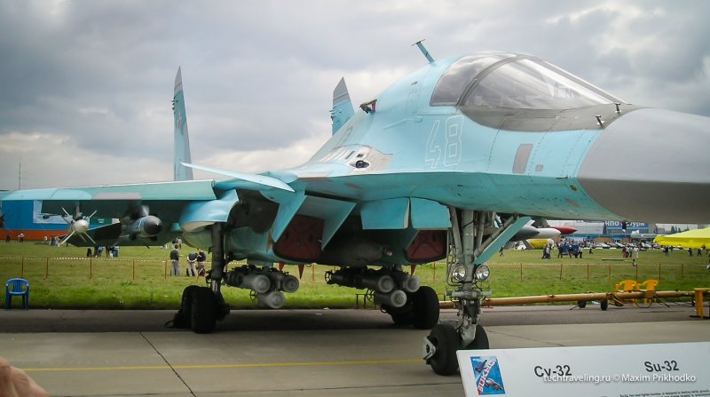 Су-27 Штурмовик