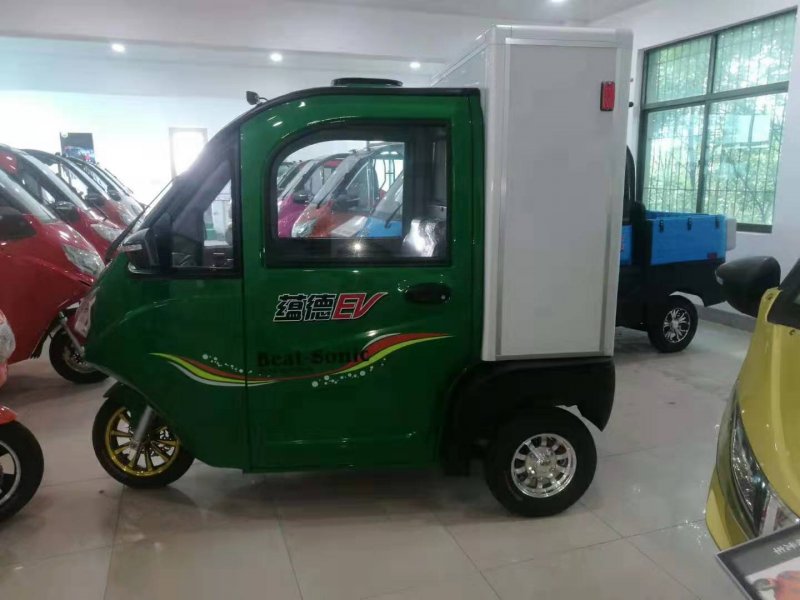 Скутер трицикл Maverick 150cc