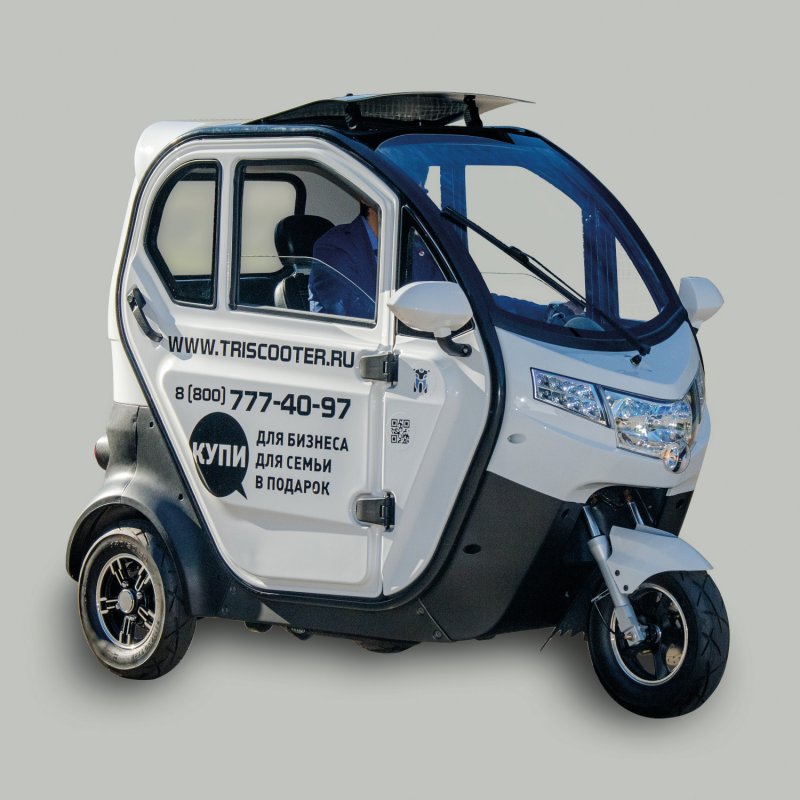 Электроскутер трицикл с кабиной Triscooter ELEJULI