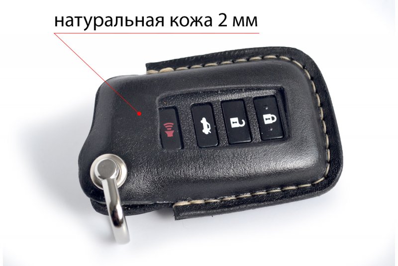 Чехол для ключа Lexus RX 300