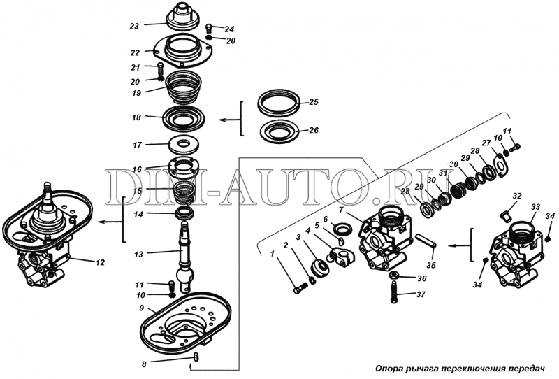 Опора рычага переключения КПП КАМАЗ 5320