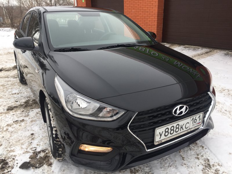 Hyundai solo