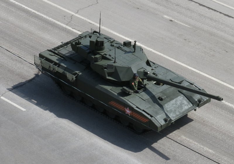 T-14 Армата