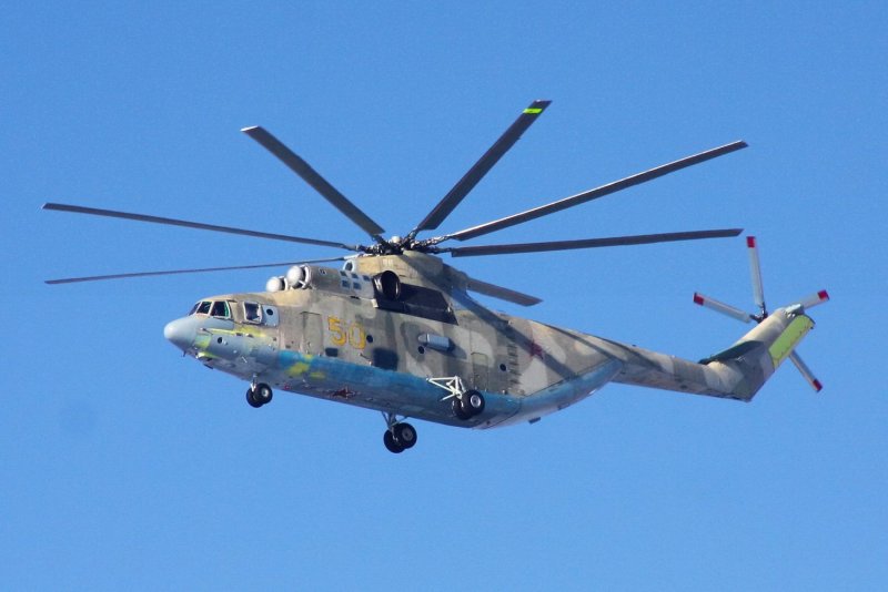 Ми 14 амфибия