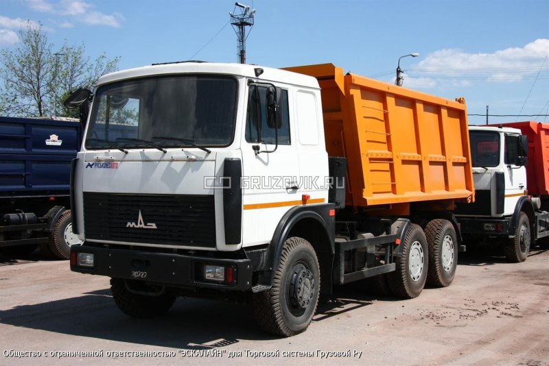 Самосвал МАЗ-650126