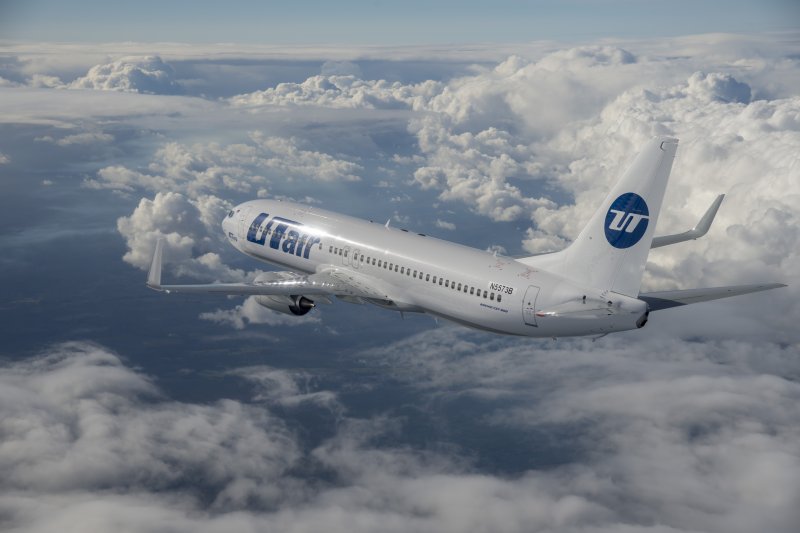 UTAIR ut575
