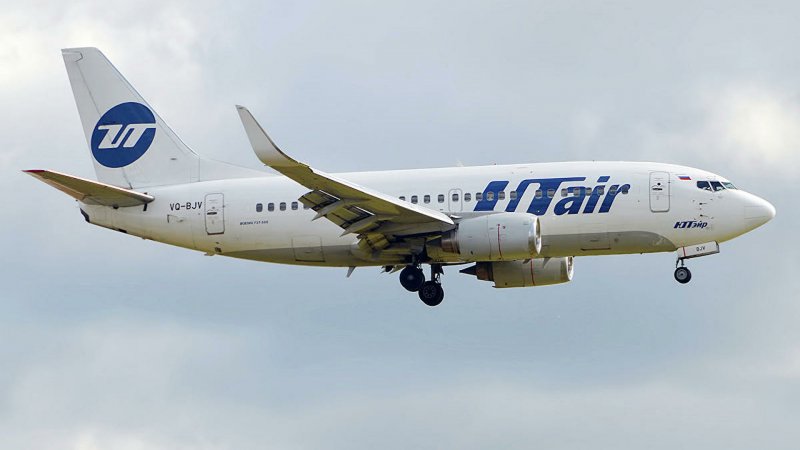 Boeing 737 Max UTAIR