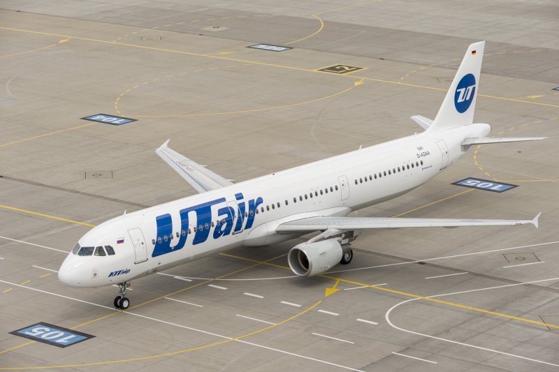 Airbus a321 UTAIR