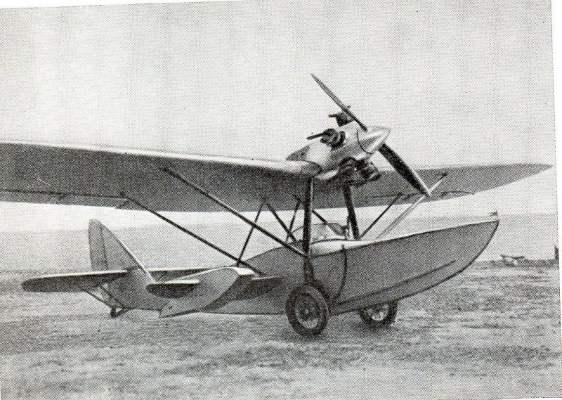 Шавров ш-2