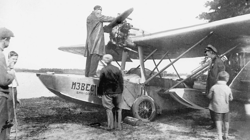 Амфибия ш-2