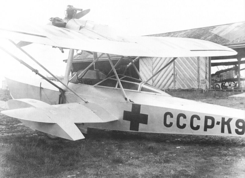Амфибия ш-2