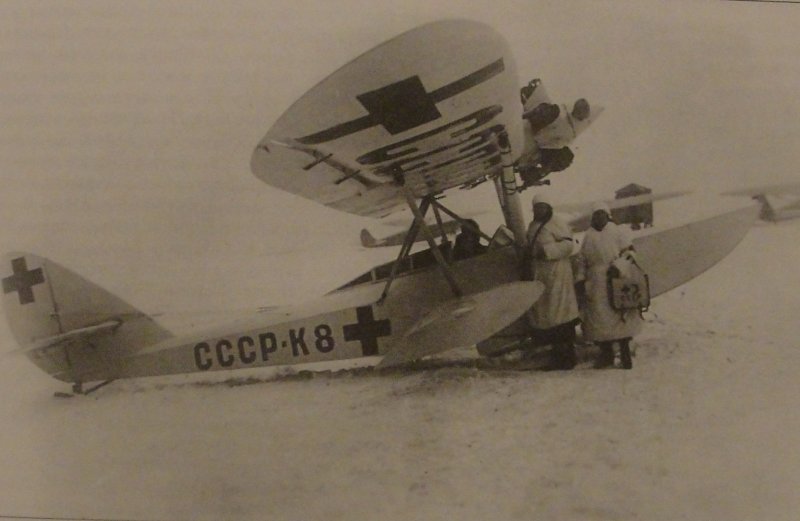 Шавров ш-2
