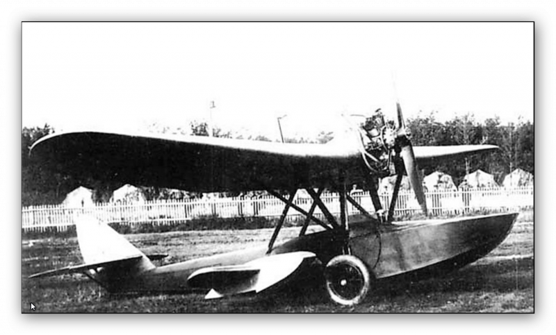 Амфибия Шаврова ш2