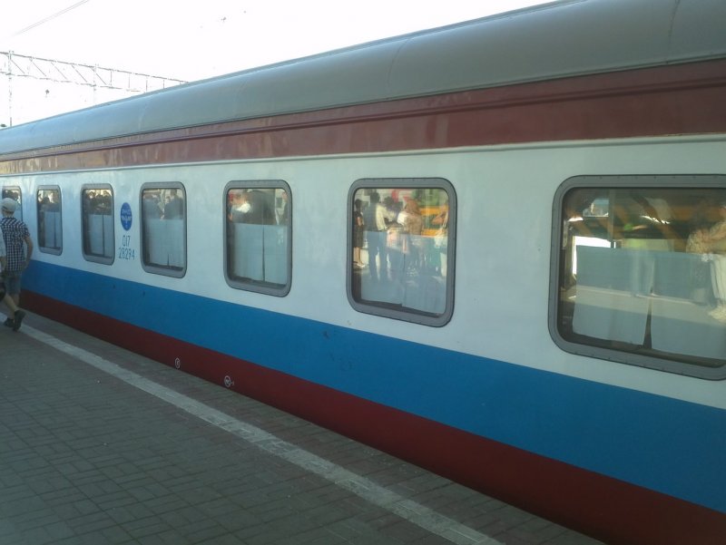 533м Москва Адлер