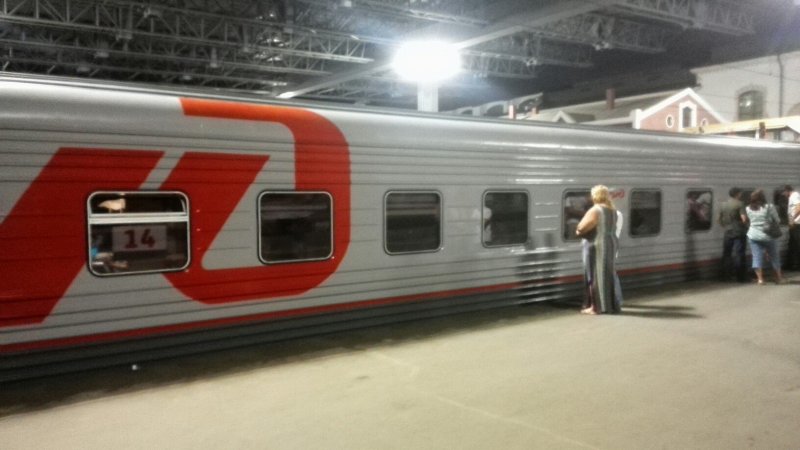 Вагон ТВЗ купе