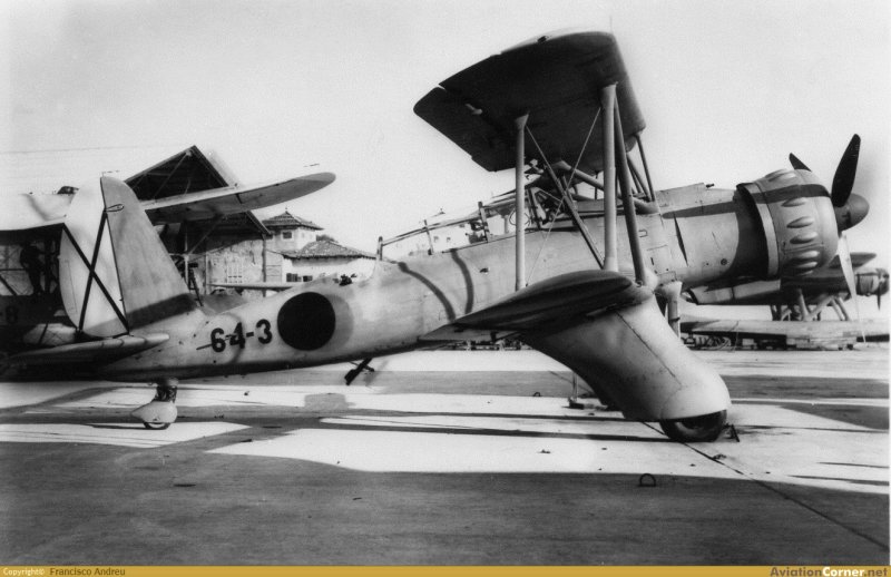Арадо ar-234