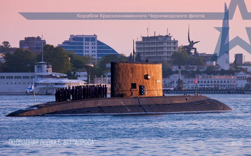 Подводные лодки в Баку Каспийской флотилии