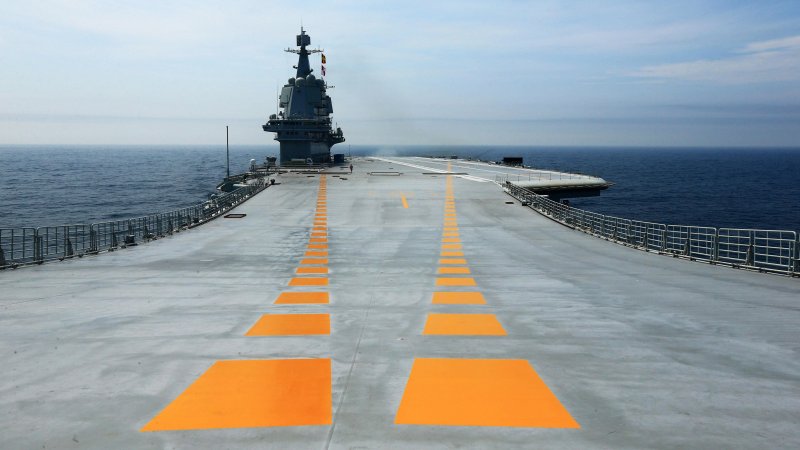 ВМФ 2020