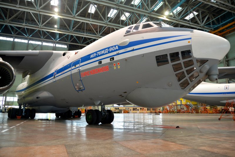 Самолёт ил-76мд-90а