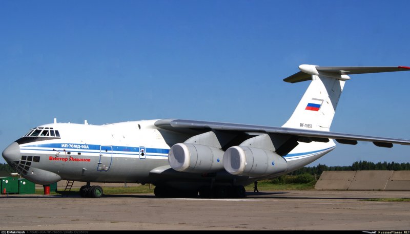 Ил-76мд90a RF-78655