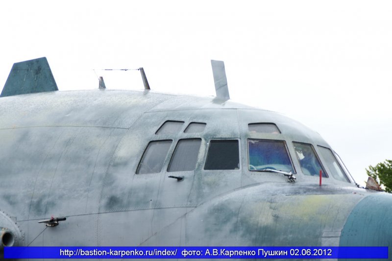 Самолет ил 22 ВЗПУ