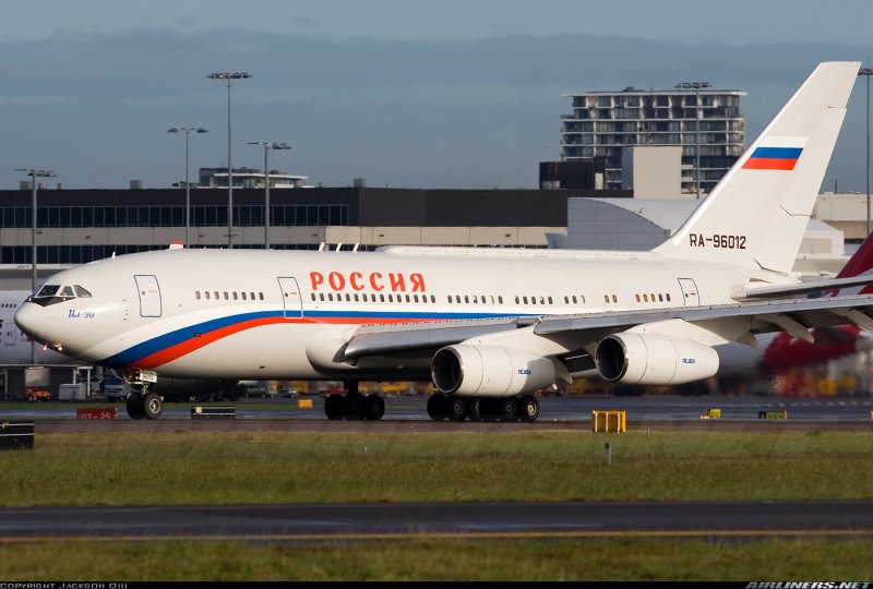ГТК Россия авиакомпания
