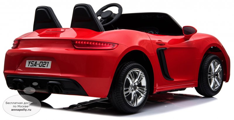 Porsche Sport m777mp