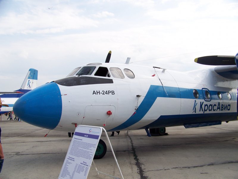 АН-24 КРАСАВИА