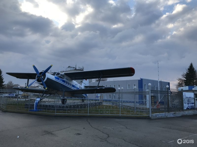 Аэродром в Барнауле