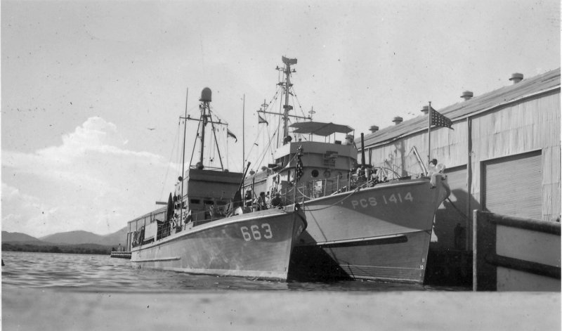 Бо-224 Советский большой морской охотник