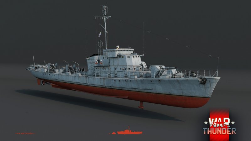 Большой морской охотник проекта 122бис