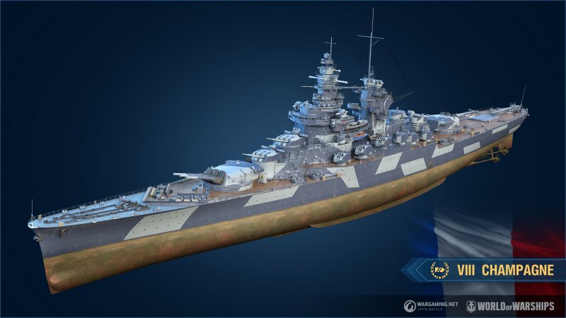 Морская Боевая авианесущая платформа