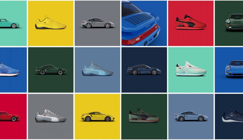 Puma цвет машины