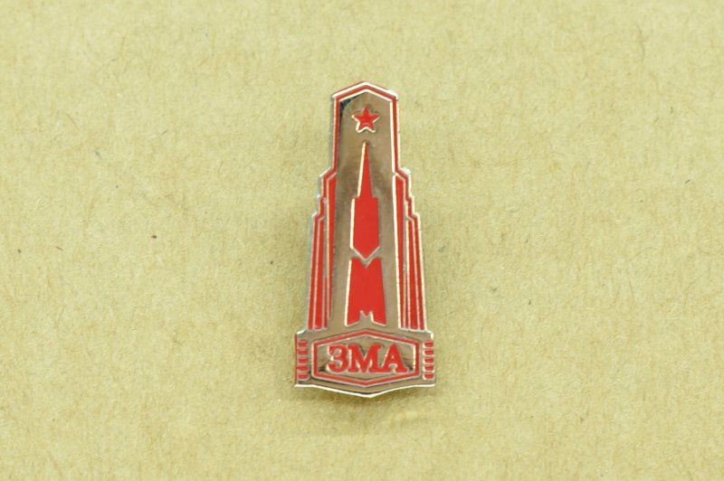 ЗИЛ 130 значок