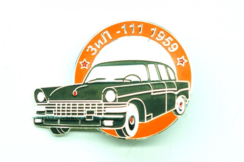 Эмблема ЗИЛ 111