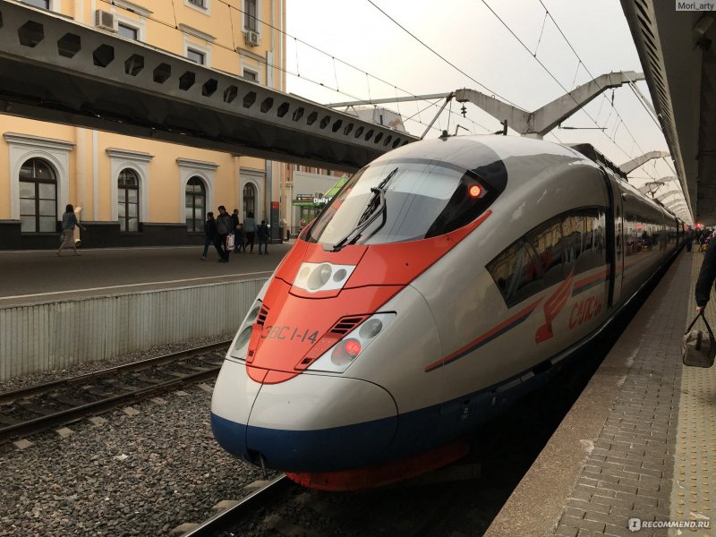 Сапсан 762а