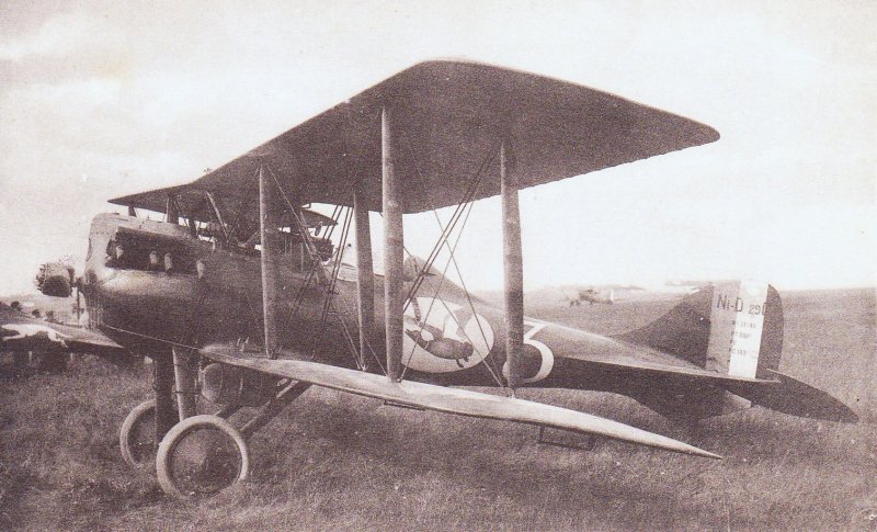 Як-12, 51 учебный летательный аппарат