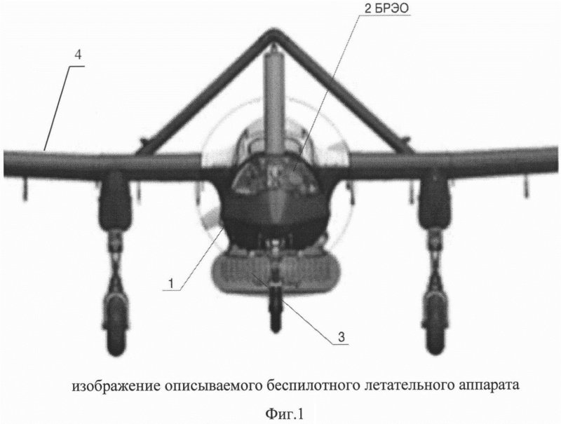 Як-32 учебный летательный аппарат