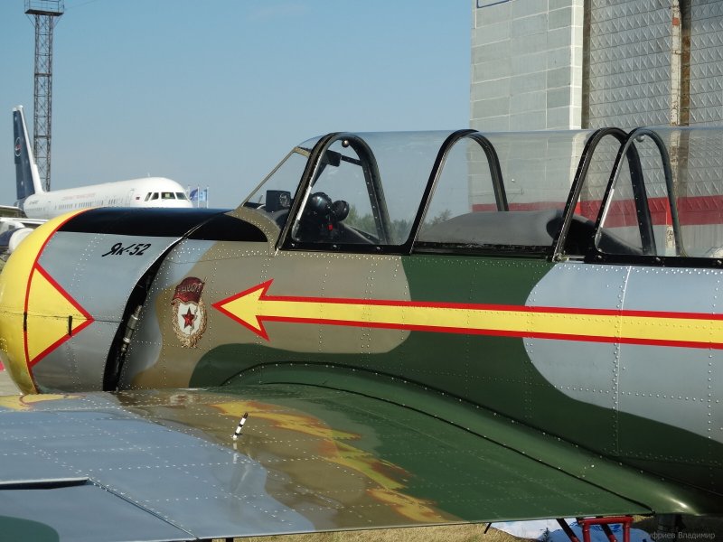 Воздухозаборник як-52