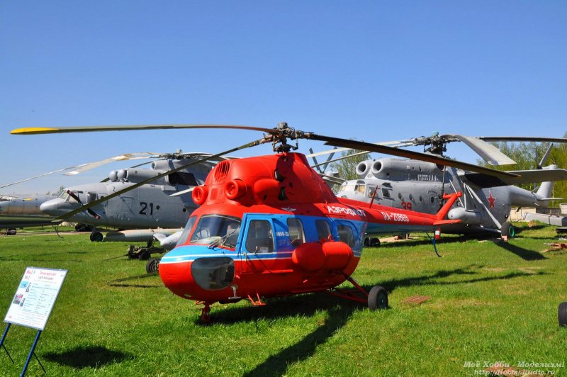 Agusta a.109