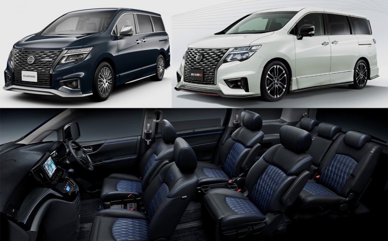 Nissan Elgrand 2021
