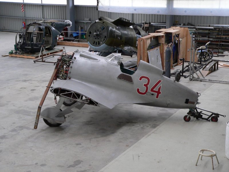 Мотор 16