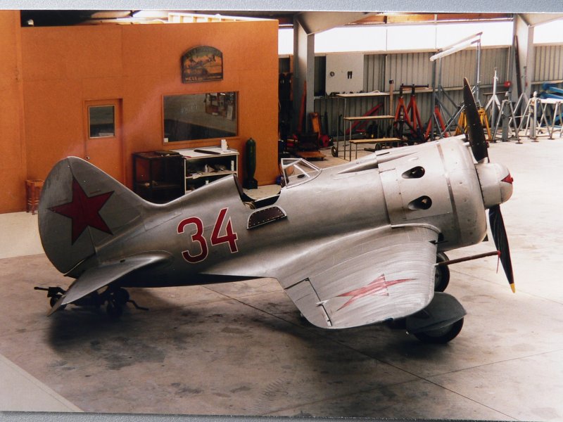 И-16 1933