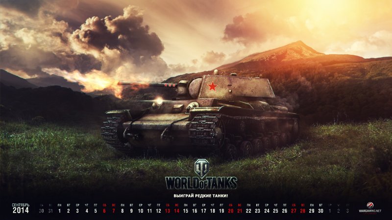 World of Tanks, рабочий стол, стиль