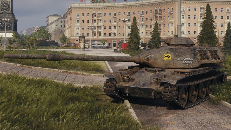 Т 95t6