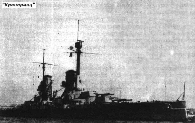 Десант в Лиинахамари 1944