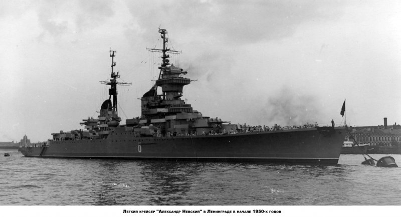 Катер морской охотник 1942