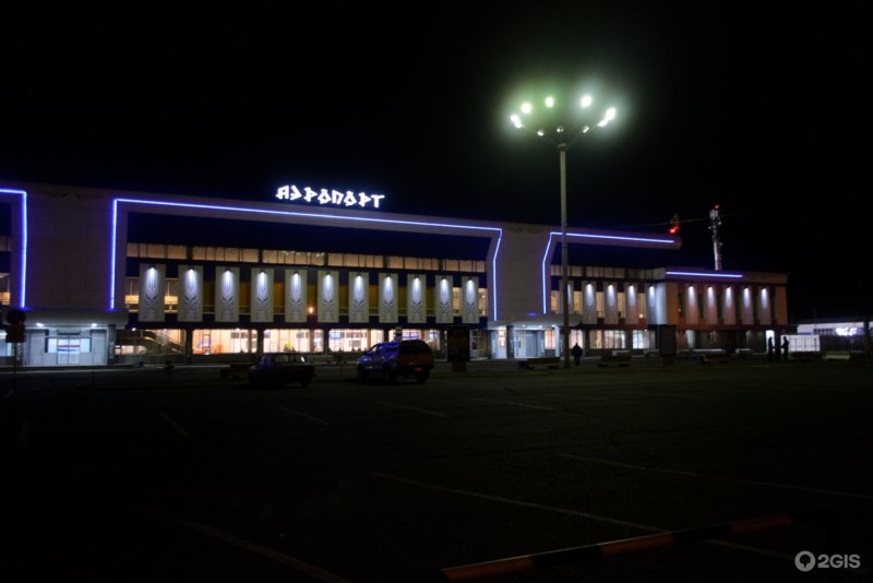 РУСЛАЙН Иваново СПБ самолет